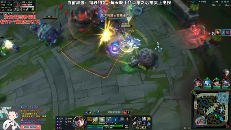 【2022-11-24 02点场】白夜杰斯：S13新版杰斯！笋干缪撒