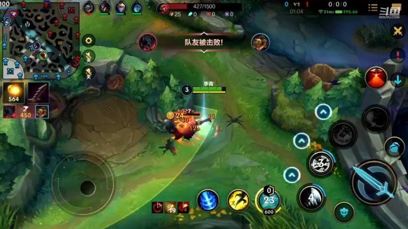 【2022-12-02 00点场】若念king：峡谷之巅打笨蛋   狗都不玩VI