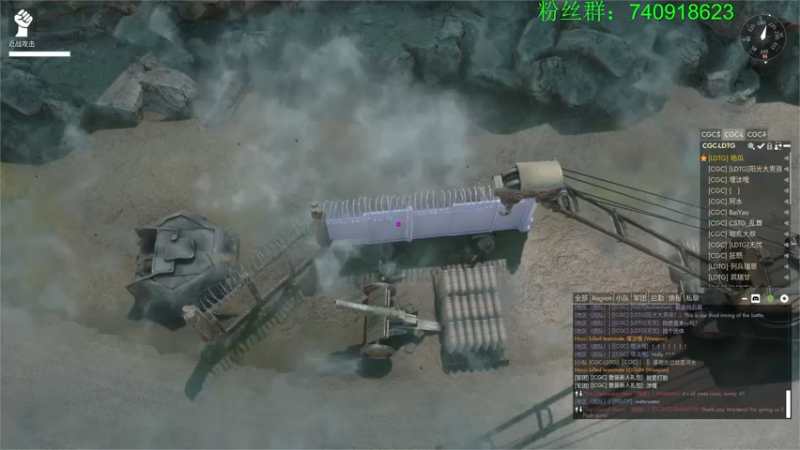 【2022-12-02 02点场】重金难求一杯水：阿水牌散兵坑