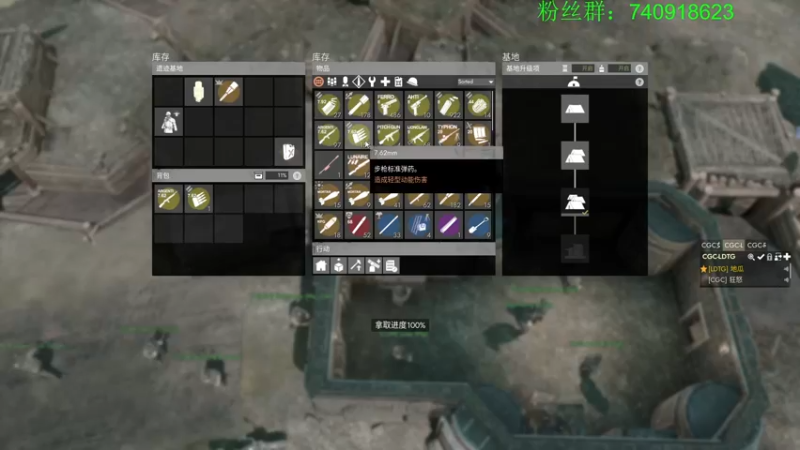 【2022-12-02 06点场】重金难求一杯水：阿水牌散兵坑