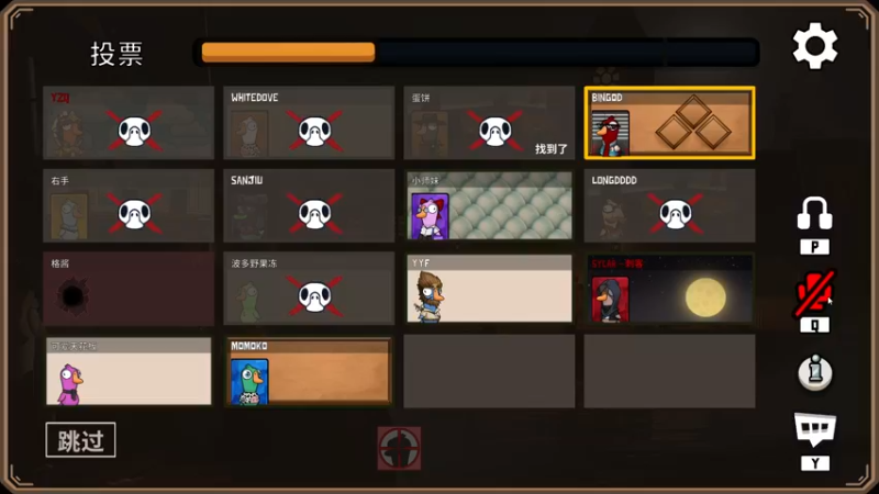 【2022-12-01 22点场】刘嘉俊Sylar1：【双倍】拿出你的百分之百！