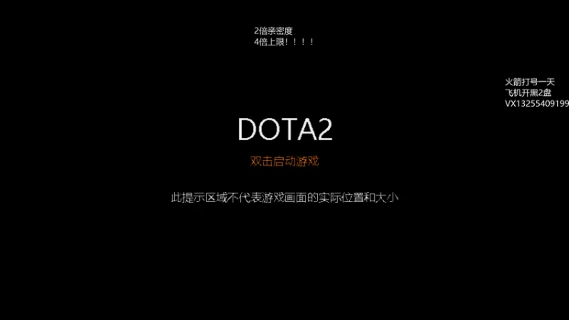 【2022-11-26 18点场】陈嘉豪丶：天梯上大分的直播间、