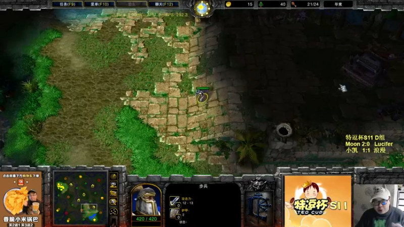 【2022-12-02 20点场】War3TeD：【直播中】7点特逗杯S11 Moon出战