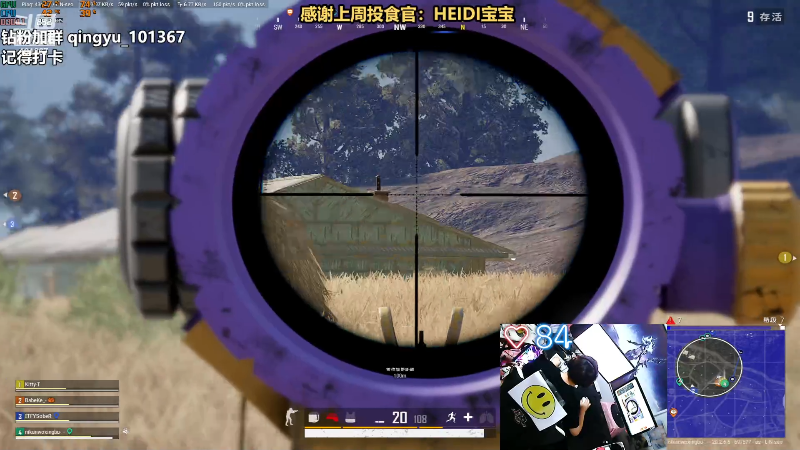 【热门游戏】轻语丶619的精彩时刻 20221202 22点场