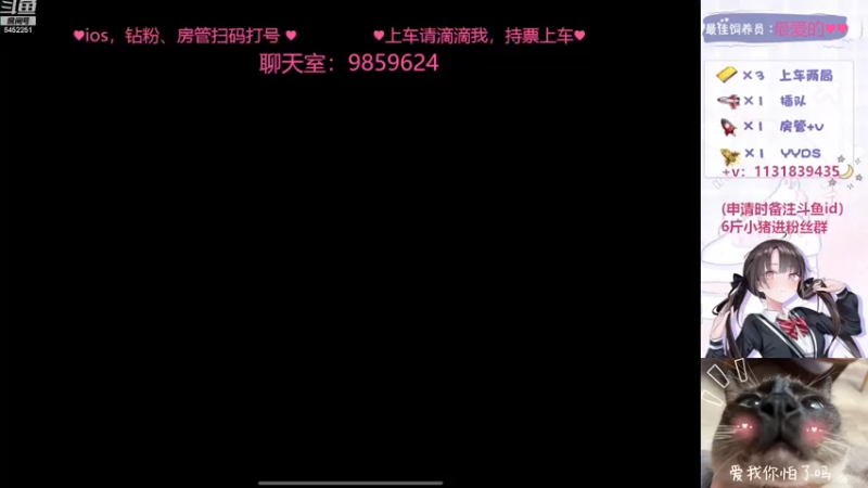 【2022-12-01 19点场】甜妹小西几：有车位，双区可掉分，嘿嘿~