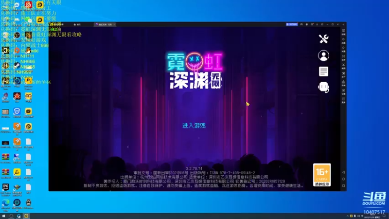 【2022-11-30 18点场】毒葯宝宝：等新游戏。