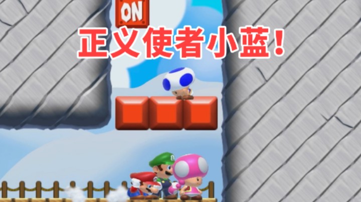 【白胖打工记】290 期 - 任何邪恶 在我面前都要绳之以法！