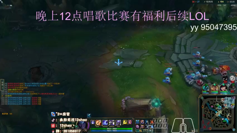 【2022-12-02 05点场】13shao丶：{13shao} 双倍亲密度啦