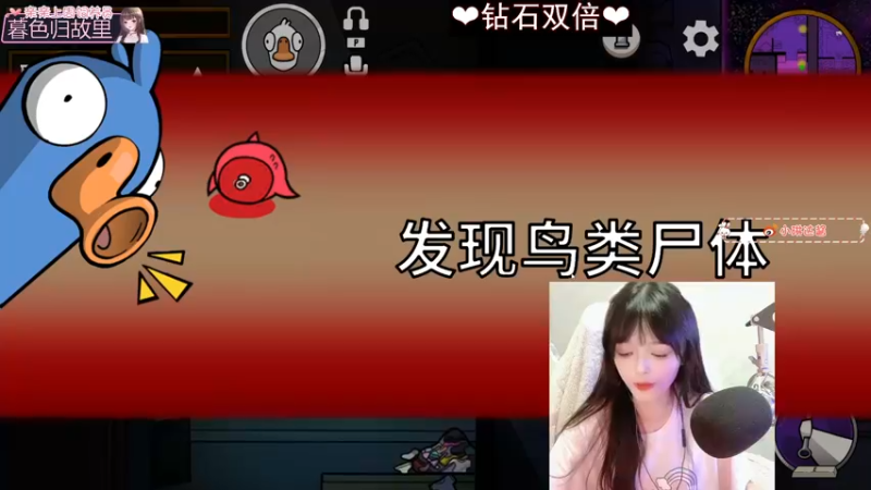 【2022-12-01 23点场】小琳达Linda：【双倍】降温注意保暖喔