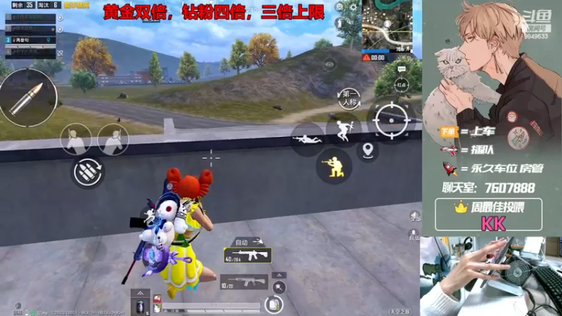 【2022-12-01 22点场】是猴子嗷：【白银双倍】可帮打，有车位