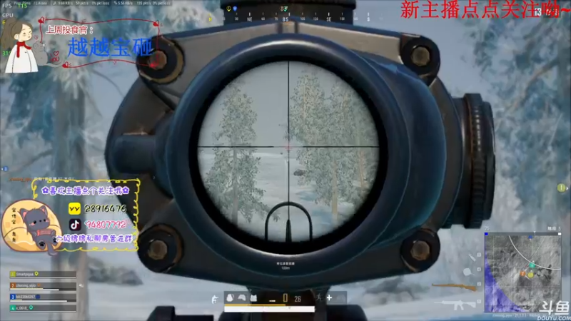 【2022-12-01 17点场】哦呦orz：【小奶团】就在一瞬间