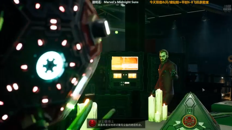 【2022-12-02 19点场】白白的胖胖呀：⭐️双倍⭐️
