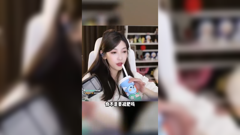 外界的声音都只是参考 不喜欢就不要参考