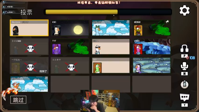 【2022-12-01 23点场】imxiaoxin：【✘-✘】黑白双撒！