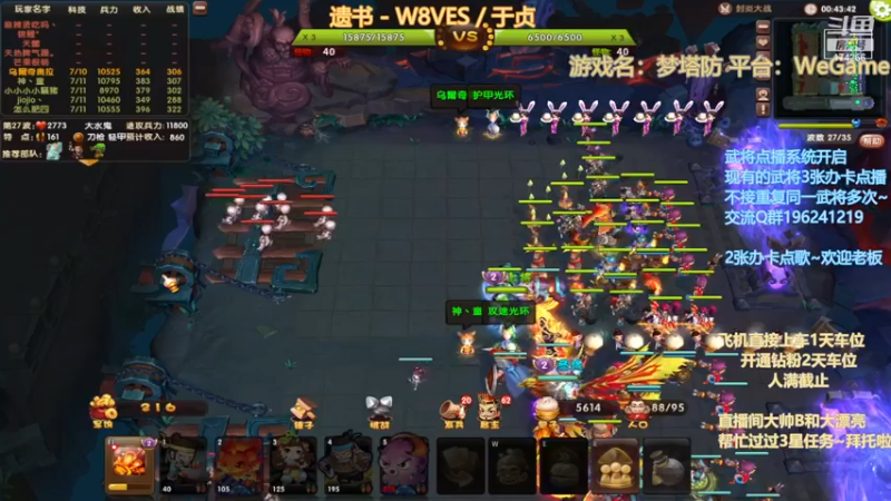 【2022-12-01 22点场】皮小乌：乌：【今日三倍亲密度】注意保暖兄弟萌