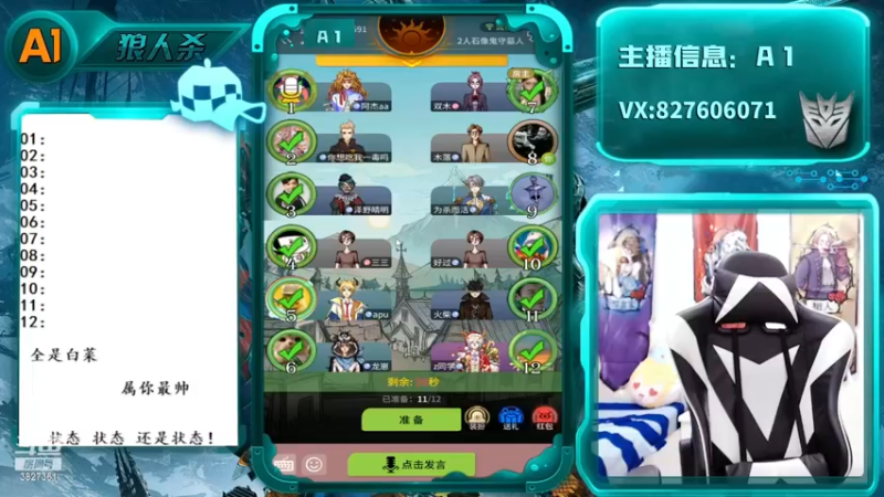 被迫无奈自刀悍跳