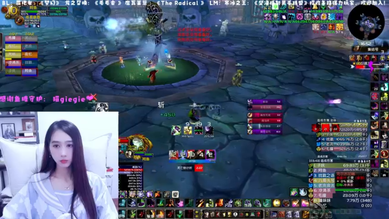 【2022-11-30 16点场】阿鱼鱼鱼鱼呀：席瓦：我的小龙人特别帅气~！