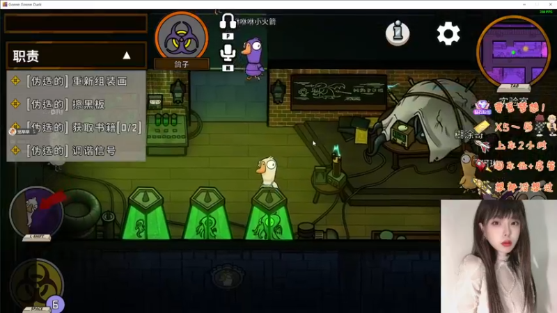 【2022-12-02 00点场】觉早早OvO：【有车位】被守护才显珍贵