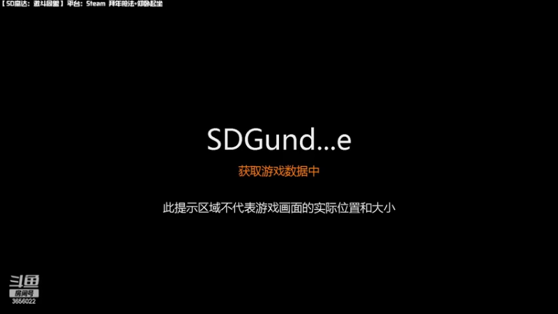 【2022-12-01 21点场】元気查克拉：【SD高达：激斗同盟】查克拉の日常