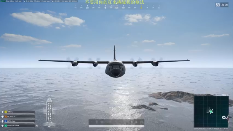 【2022-12-02 16点场】憨厚的小5：武仔：只为一人播 6621954