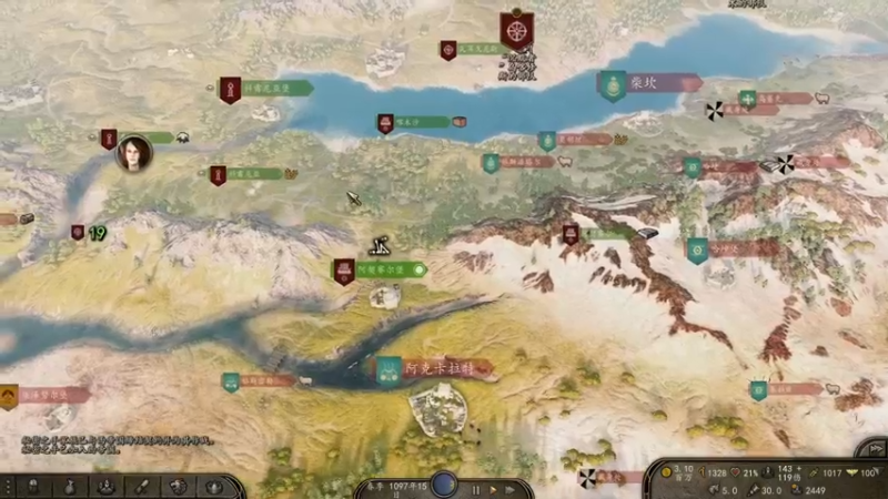 【2022-11-30 18点场】朝雾曦和：骑砍2搞起~~