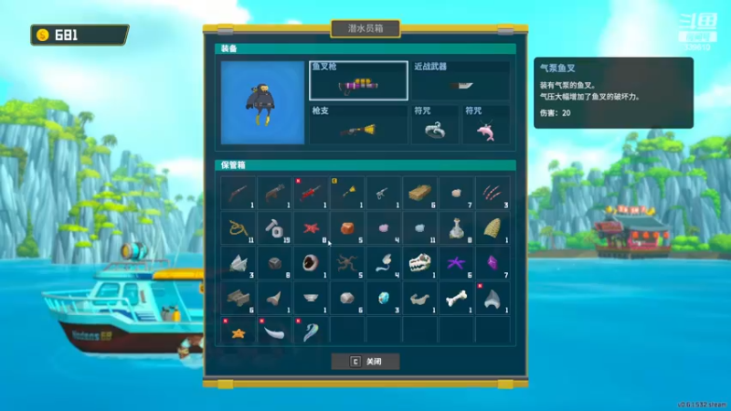 【2022-12-02 17点场】单车老师不迟到：【单车】潜水员戴夫