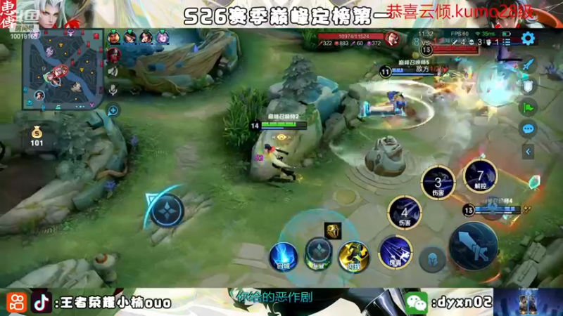 【2022-12-01 21点场】小楠ouo：【小楠】桥洞第一元歌