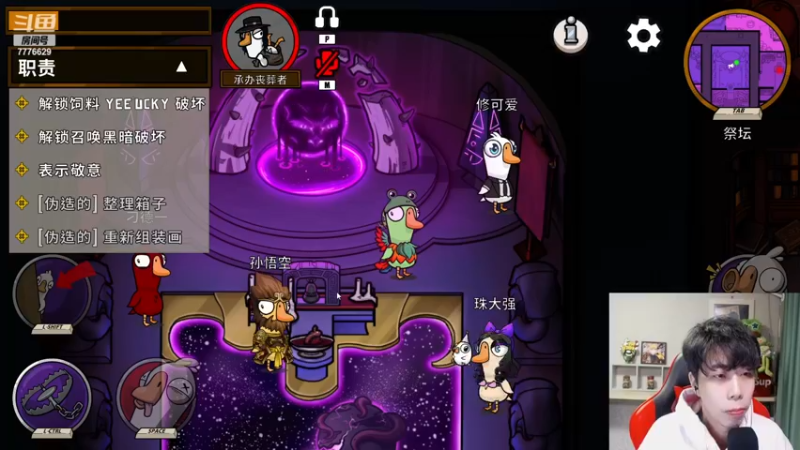 【2022-12-01 17点场】秀才冷男：986.【小奶团】双倍~我来拉