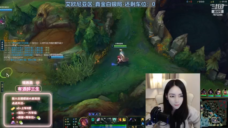 【2022-12-02 00点场】小野纯Quinlivan：见到你很高兴~全能御姐