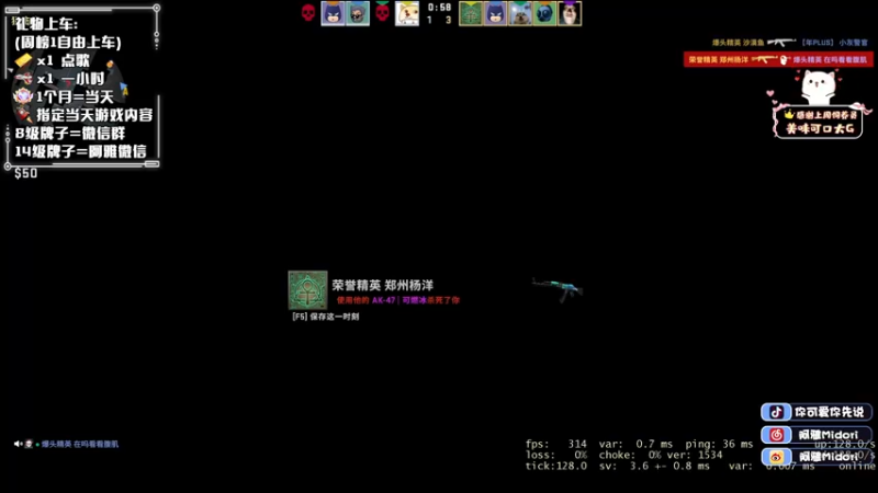【2022-12-02 01点场】阿雅Midori：【阿雅】周五双倍