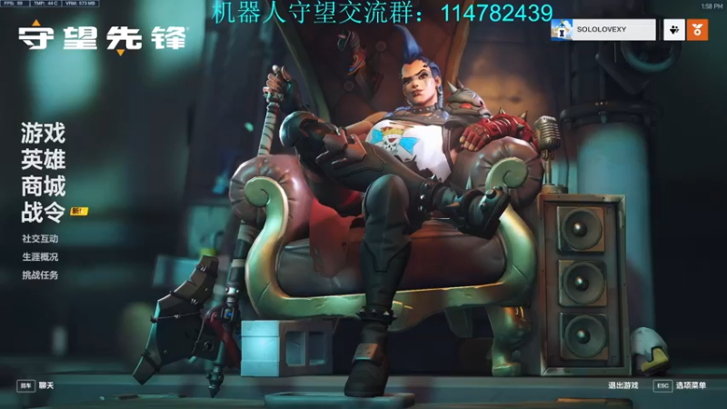 【2022-12-02 13点场】训练把场机器人：来学重装坦克！