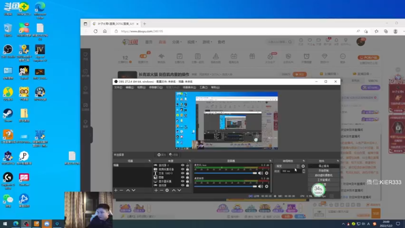 【2022-12-02 20点场】叶子长青K：长青派火猫 刻在肌肉里的操作
