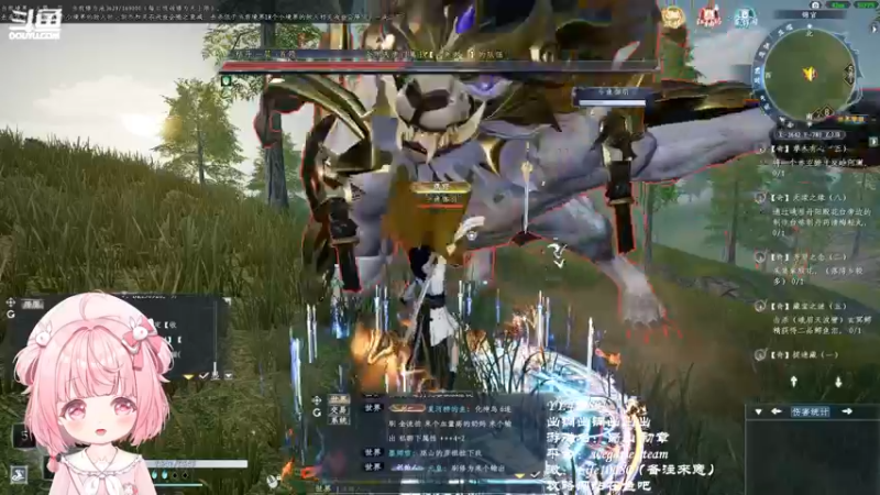 【2022-12-02 15点场】御羽OvO：【叶羽】开始铜生铜了