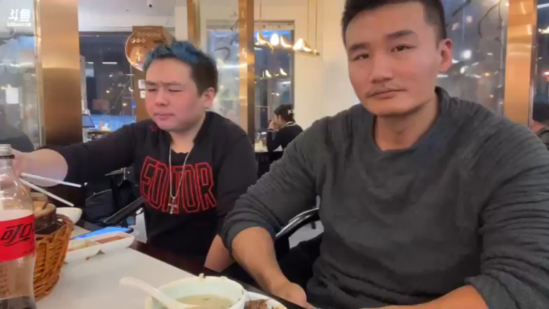 【2022-12-01 23点场】黑人毅：美食主播黑人毅
