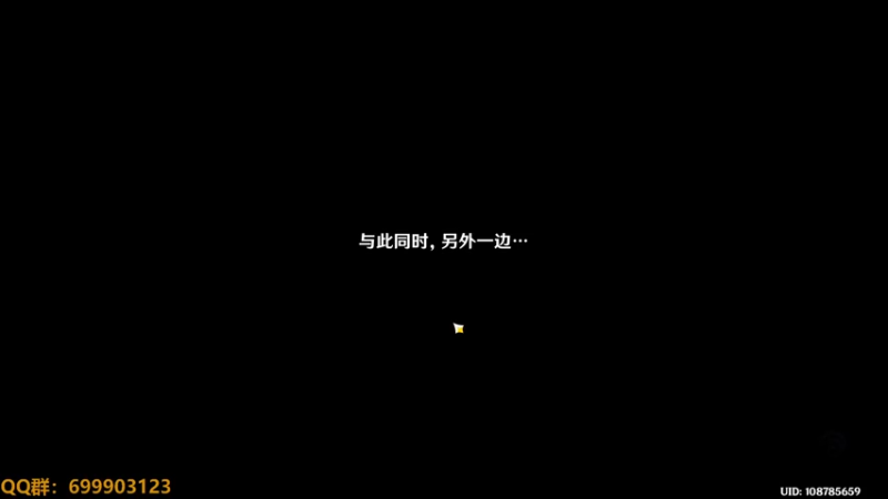 【2022-12-01 20点场】AllenCode：原神免费深渊速来