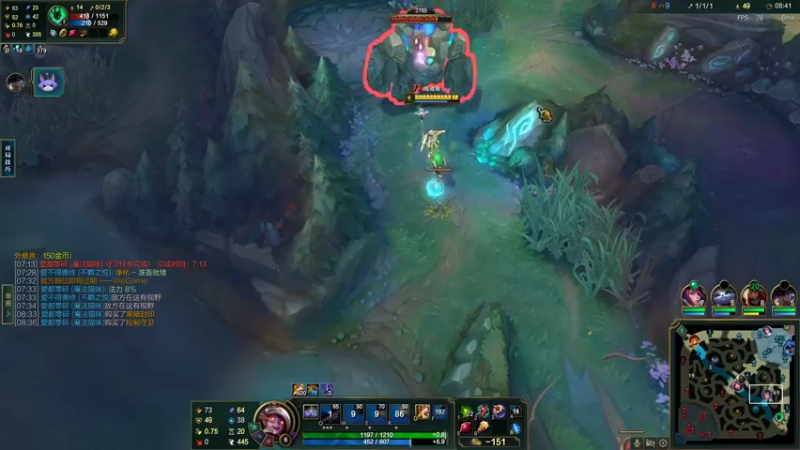 【2022-11-29 19点场】结成郁丶：icebabe