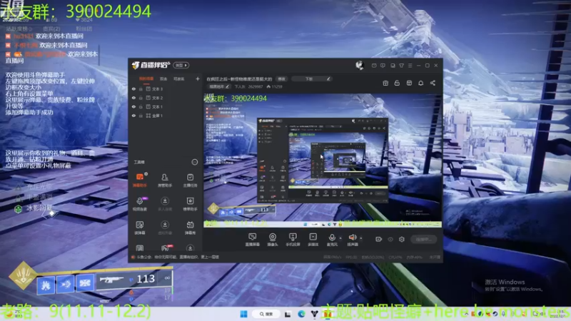 【2022-12-01 21点场】下人灰：在疯狂之后~新怪物难度还是挺大的