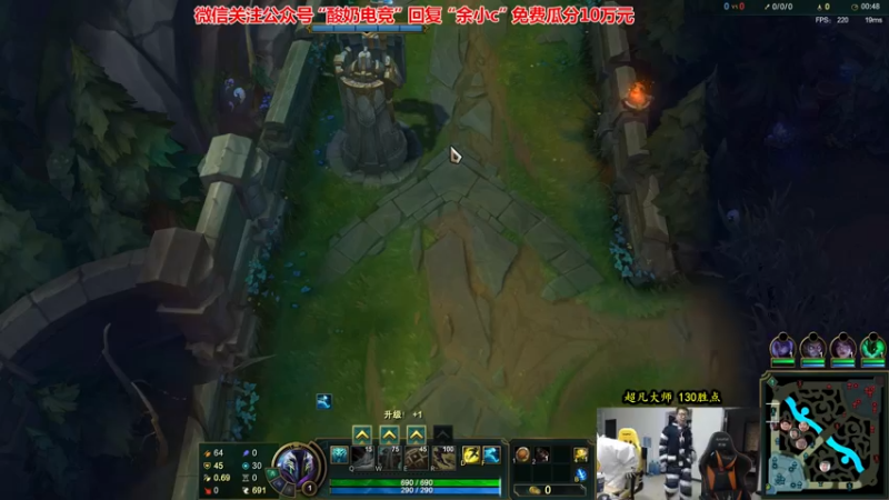 【2022-12-02 16点场】余小C真的很强：余小C：双倍亲密度之重回宗师！