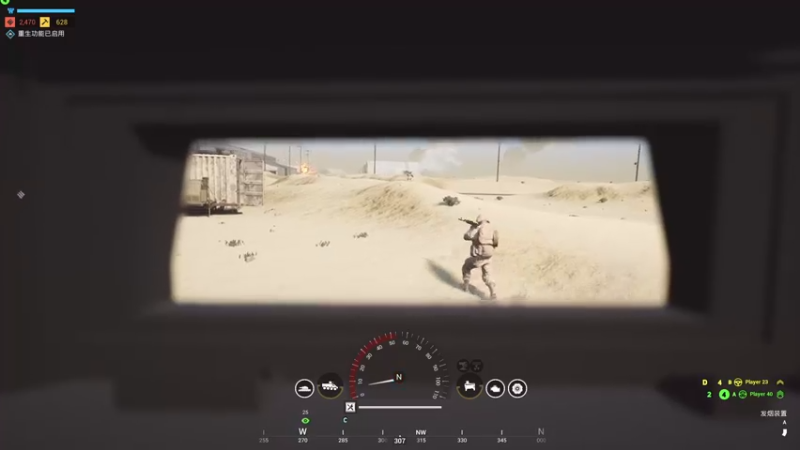 【2022-12-01 22点场】陶可可coco：❤车/球/枪都爱：再见十一月