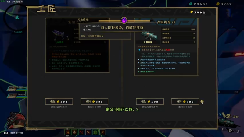 【2022-11-27 18点场】只带丶萌新大佬：早睡早起身体好！！！