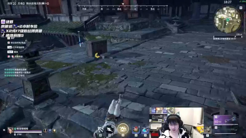 【2022-12-02 01点场】格洛莉娅S：戴眼镜的来啦～