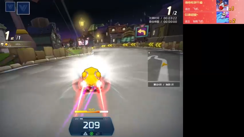 【2022-12-02 00点场】AMG小牧：~好久没跑啦~玩一会