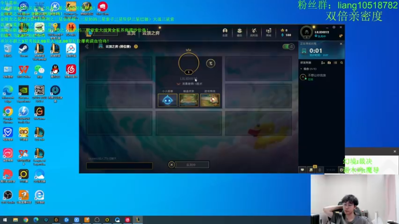 【2022-12-02 10点场】是小柒鸭XQ：只会赌八神龙四换型黑血战神纳尔！