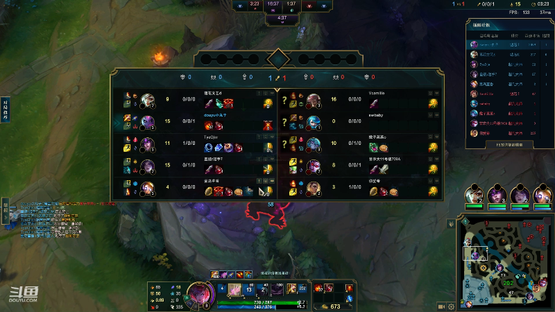 【英雄联盟】小丸子因因的精彩时刻 20221202 01点场