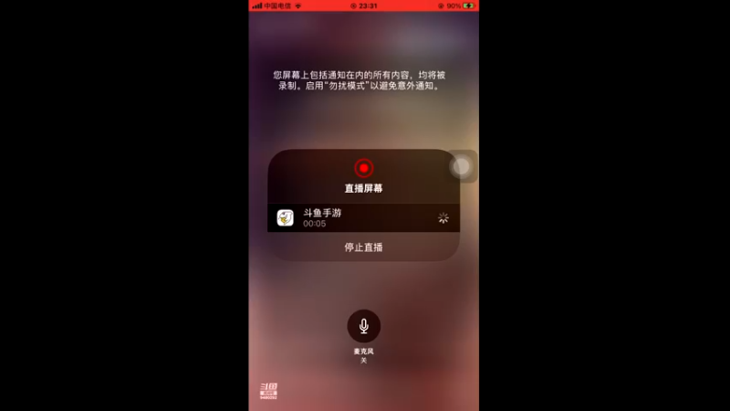 【2022-11-30 23点场】猴子啊咿呀：崩坏三萌新 9480292