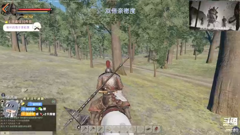 【2022-12-02 06点场】刘俊豪adc：【非常互娱】跟懂我的说一声幸会!