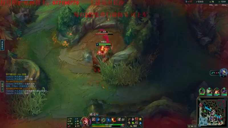 【2022-12-02 03点场】Night丶杀神风：盲僧新版本教学