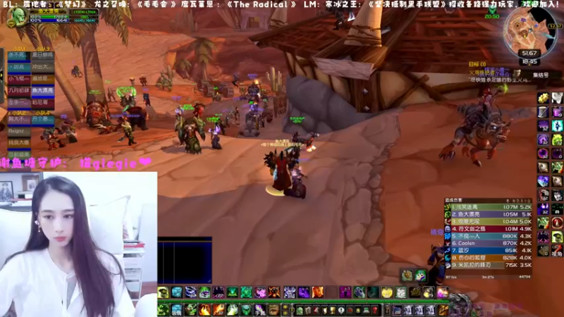 【2022-11-25 18点场】阿鱼鱼鱼鱼呀：一定有什么原因，让我这个时候想起你~！