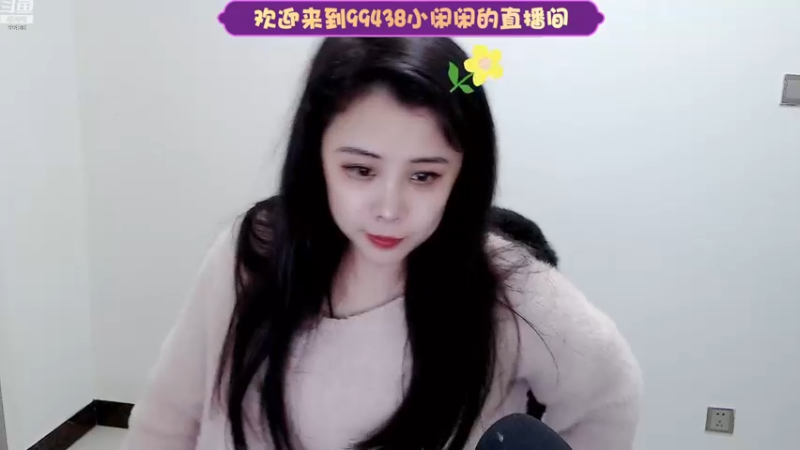 【2022-12-02 17点场】Mayuki小闲闲：✨休整几天，么么哒✨