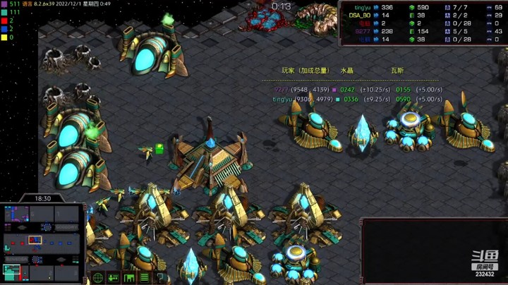 天使风暴专业版DSA8.2.6x39 76